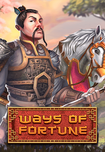 SGWaysOfFortune-vertical.png
