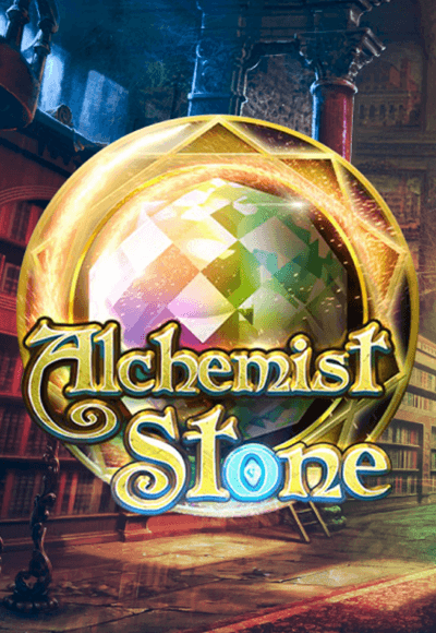 SMG_alchemistStone-vertical.png