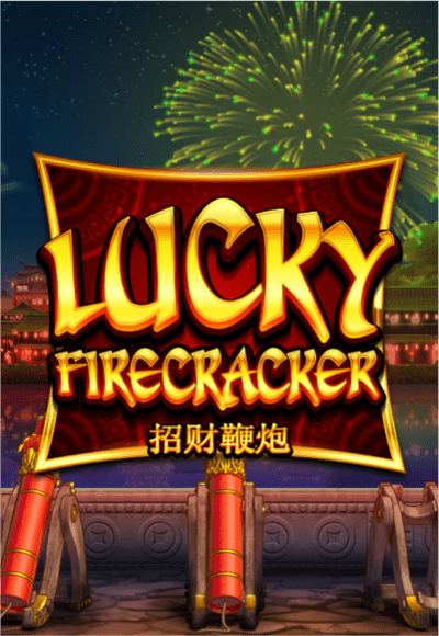 SMG_luckyfirecracker-vertical.png